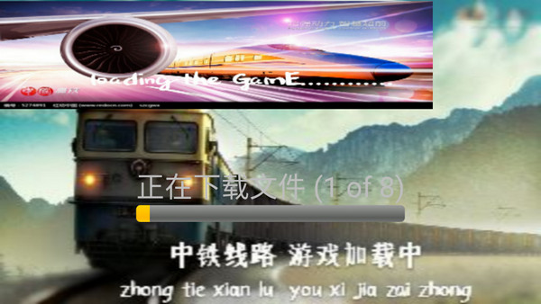 怎么玩截图2