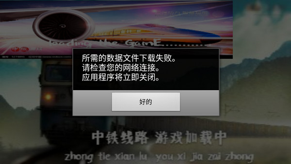 怎么玩截图3