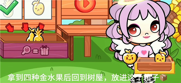 阿凡达世界官方正版2023最新版彩蛋分享5