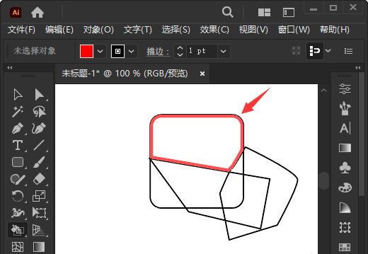 ai如何给任意区域上色填充颜色?2