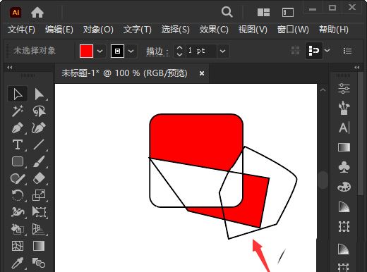 ai如何给任意区域上色填充颜色?3
