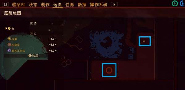 树篱实验室攻略1