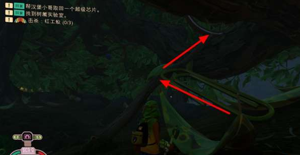 树篱实验室攻略2