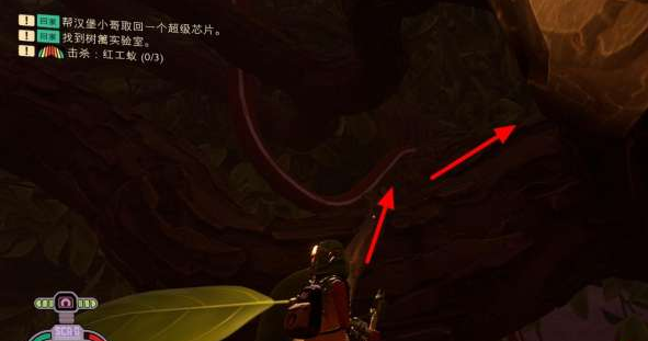 树篱实验室攻略3