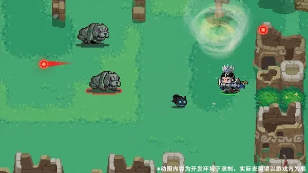 第四大关攻略12