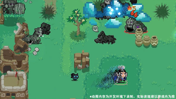 第四大关攻略13