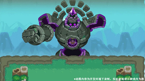 第四大关攻略19