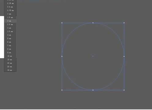 Adobe Illustrator2023破解版如何绘制毛线球6