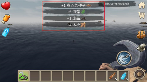 新手攻略3