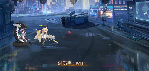 控制效果解析截图2