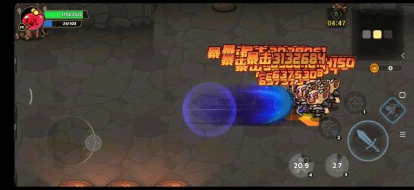 游戏攻略截图2