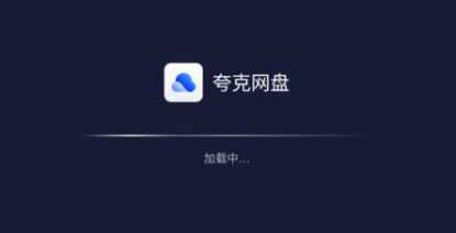 使用方法1