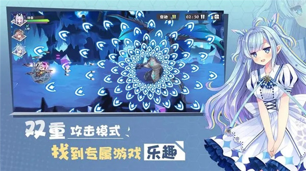 交错残响手游下载截图5