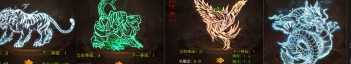霸刀传奇QQ游戏十二生肖攻略