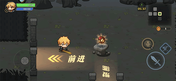 跑酷勇者开荒攻略3