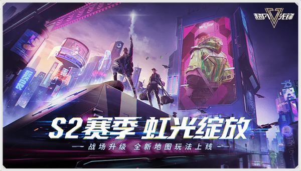 游戏介绍