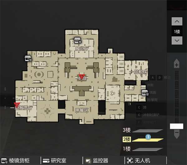 超凡先锋手游vivo版棱镜中心地图攻略
