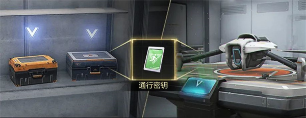 超凡先锋手游vivo版棱镜中心地图攻略