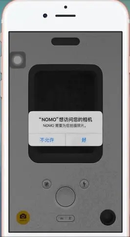 怎么保存照片截图1