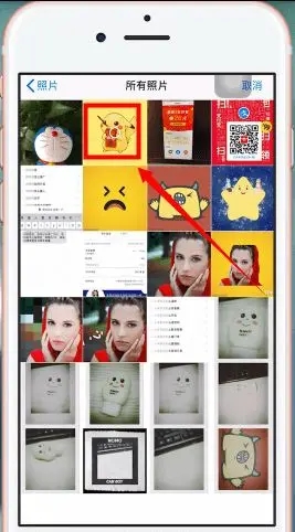 怎么导入相册照片截图3