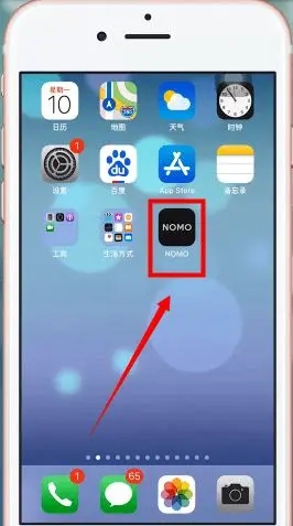 怎么导入相册照片截图4