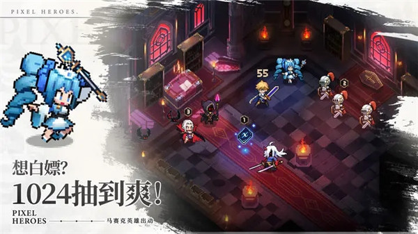 浮空秘境手游下载截图1