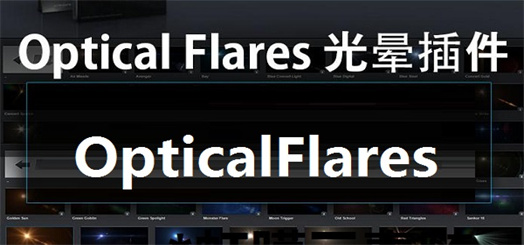 软件截图