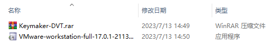 安装教程1