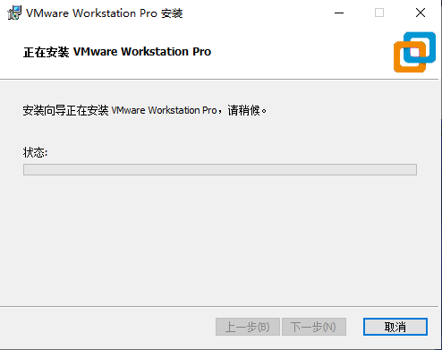 安装教程10