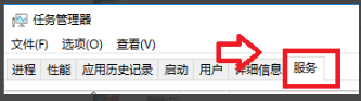 VMware Workstation17常见问题9