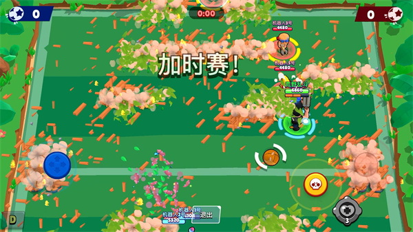 乱斗足球模式怎么玩3