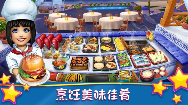 烹饪发烧友防回滚最新版游戏特点