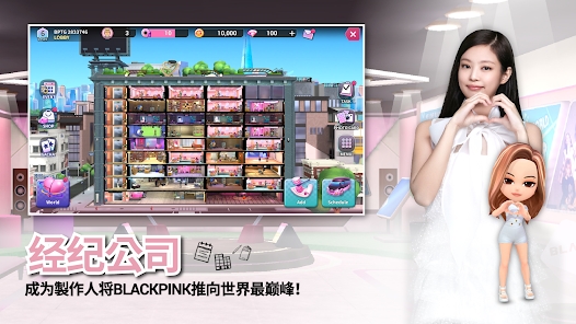 BLACKPINK THE GAME华为版 第1张图片