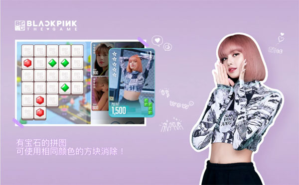 BLACKPINK THE GAME华为版游戏玩法4