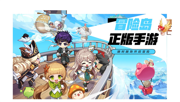游戏介绍