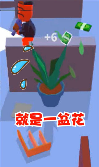 隐身技能介绍截图3