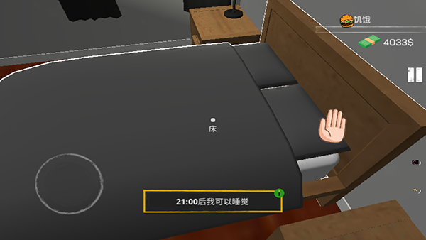 怎么招女服务员截图5