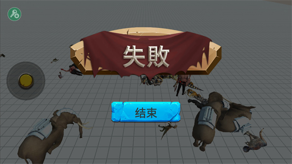 怎么玩截图8