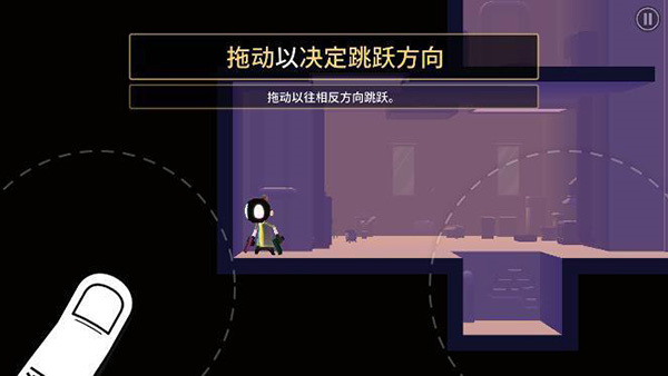 我的朋友佩德罗最新版玩法介绍