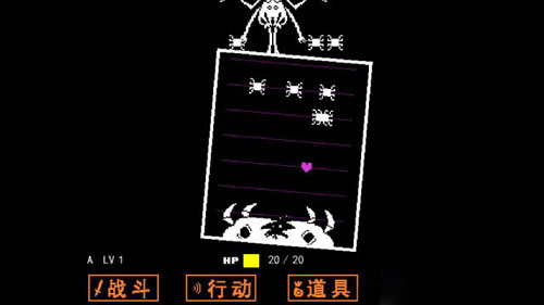 传说之下无限蓝无CD版蜘蛛女攻略1