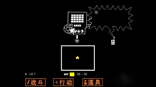 传说之下无限蓝无CD版蜘蛛女攻略4