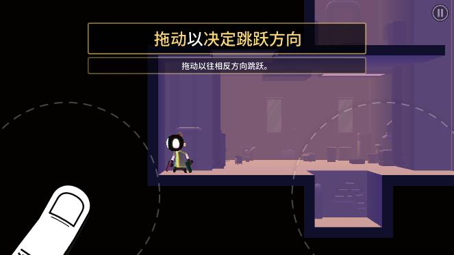我的朋友佩德罗手机版攻略2