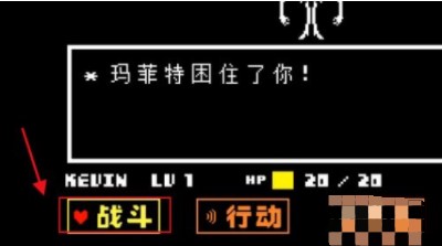 蜘蛛女怎么打1