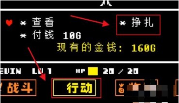 蜘蛛女怎么打2