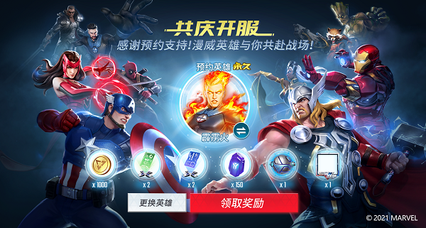 新手教程2