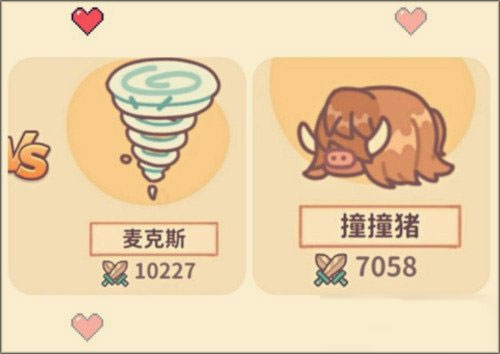 住客大人的心愿破解版无限香蕉探索战斗攻略2