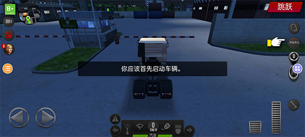操作指南1