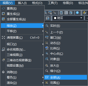 常见问题截图4