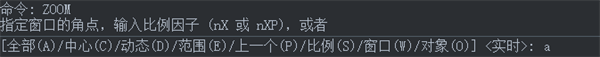 常见问题截图5