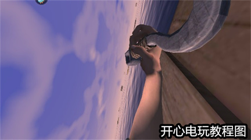 海底生存无限珍珠版怎么玩截图1